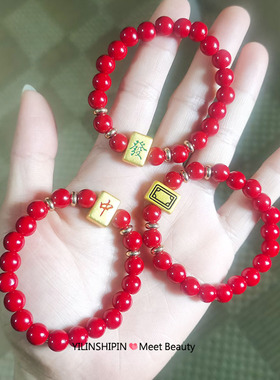 漫梵曦男女通用合金民族风测试推荐