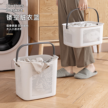 Japan MUJIE Dirty Laundry Basket home Internet Red Dirty Laundry Basket Laundry Basket Toilet bathroom Dirty Laundry Basket