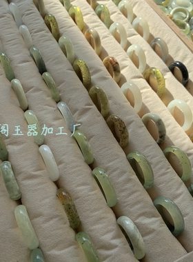 【大口指环】F32天然岫玉戒指雪花棉白冰辽阳草花戒圈男女情侣款