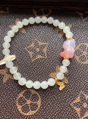 【国风俏皮款】和田玉白玉冰透搭配盐源玛瑙小熊搭配蝴蝶平安喜乐