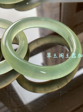 新品七世缘岫玉简约女