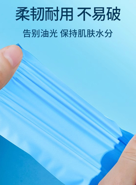 日本白元吸油纸面部控油女男脸鼻吸油膜 吸油面纸化妆清洁绿蓝膜