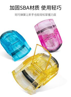 kai日本便携式迷你局部睫毛器