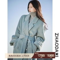 Great Joy Homemade | Town Shop Suli Sky | Loose Wool Coat 2023 New Fur Coats Women