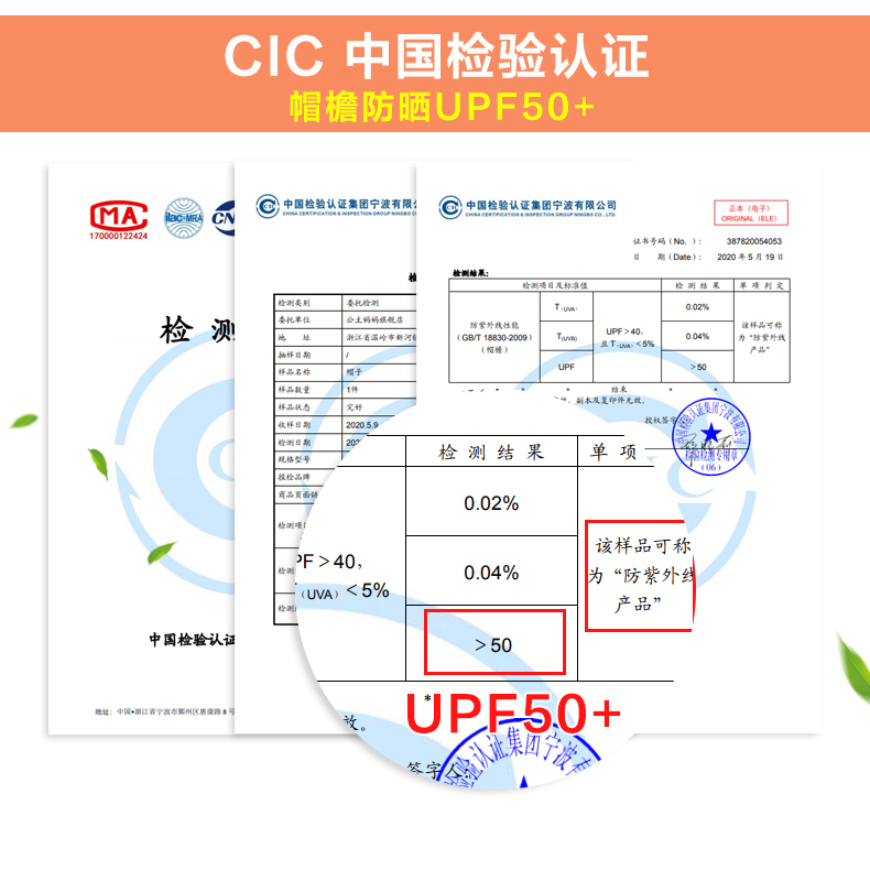 婴儿帽子秋冬季儿童遮阳棒球帽男女宝宝防晒鸭舌帽春秋款可爱超萌-图3