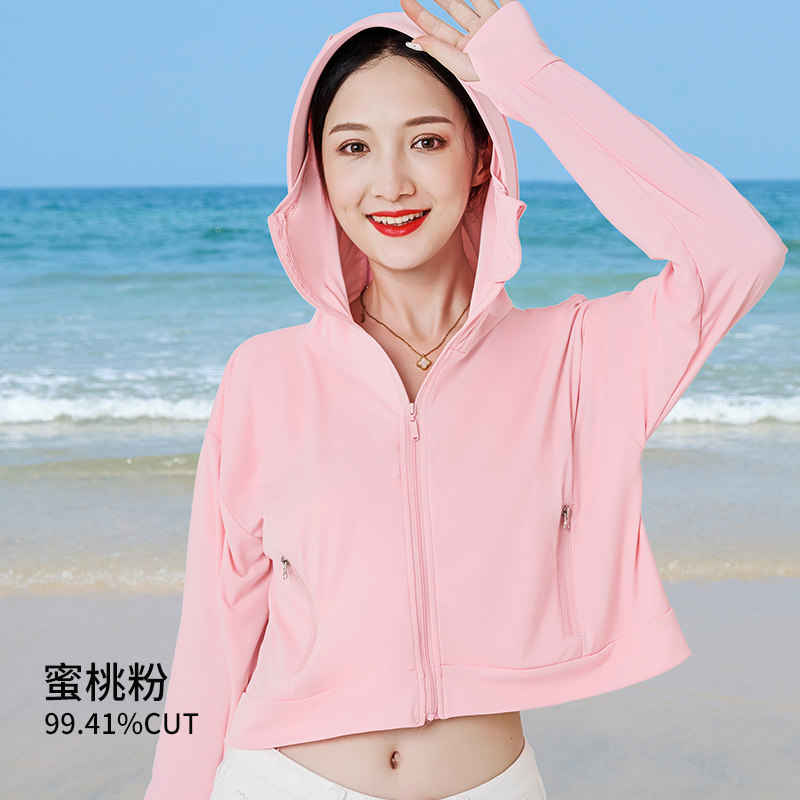 2022新款夏季韩版防紫外线衫防晒衣 玉琳梦服饰短外套