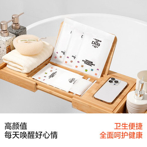一次性浴缸套泡澡袋加厚加大沐浴桶浴缸袋旅行用品旅游酒店通用型 - 图0