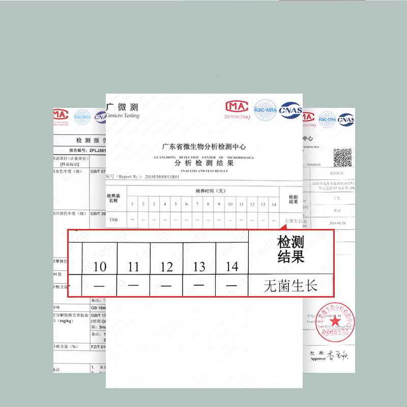 欣云60条一次性内裤女旅行纯棉免洗产后产妇男士出差旅游用品套装