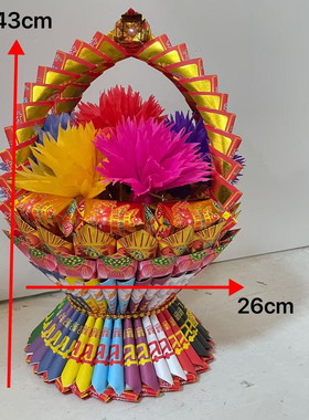 手工折叠莲花花篮大号金纸红色
