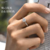 Mui Ne six-claw cultivated diamond ring PT950 platinum synthetic diamond group-set proposal wedding diamond ring