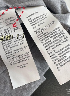 家居四件套100新疆棉A类床上用品