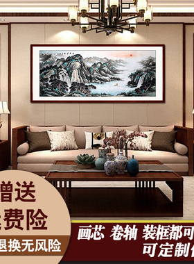 纯手绘聚宝盆国画可全国上门安装