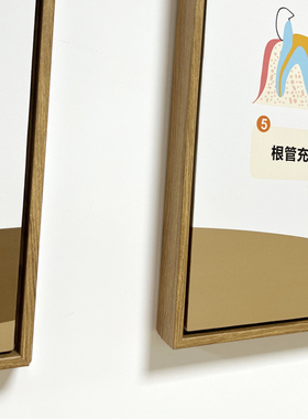 牙齿破解过程图特殊轻奢画口腔门