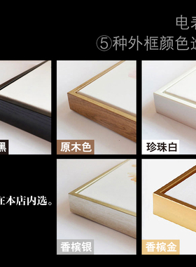 医院可装饰画电表箱便捷牙科美化