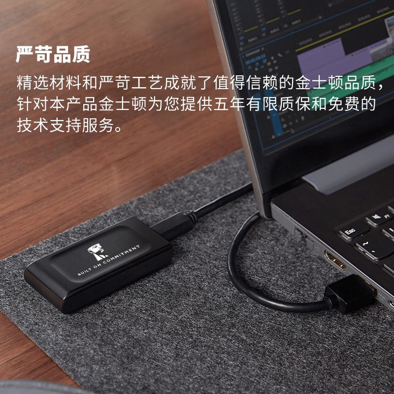 SF free shipping Kingston mobile solid state drive 1t