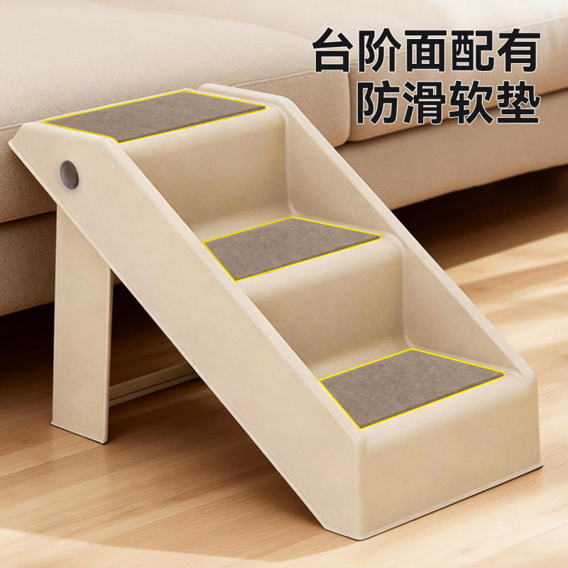 商品缩略图 4