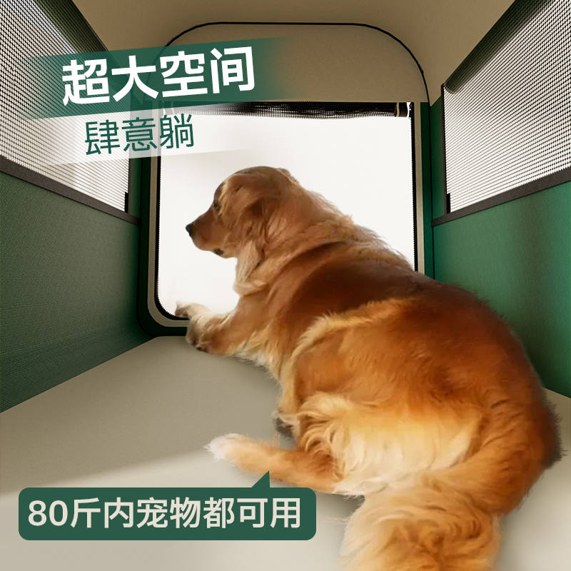 商品缩略图 2