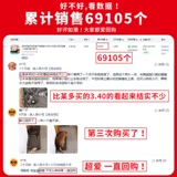 Guifei Chail Cat Cat Catching Plate не является истирающим -устойчивым, из перхоти кошачий диван супер, большой, и захватывает кошачье гнездо.