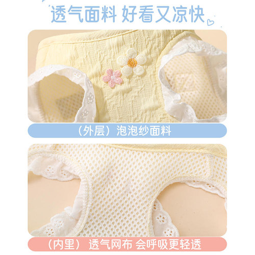 猫咪牵引绳防挣脱外出专用背心式不勒脖小猫猫幼猫胸背带遛猫绳子 - 图1