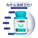 Вайши кальций кальций таблетки витамин Цзяньканский кость кальция добавка Pet Pet Calcium Powder Alasgi Teddy Golden Mao крупные щенки