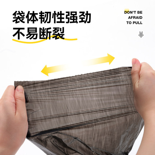 猫砂垃圾袋遛狗狗捡屎袋宠物便便拾便袋猫咪粪便铲屎袋猫屎狗屎袋 - 图2