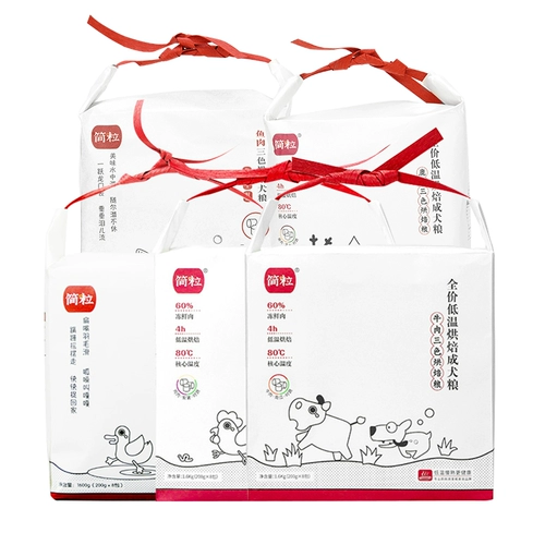 Простое зерно трехцветное выпечка пищи собаки Официальный куриный вкус утиный вкус взрослая собака Тедди Бишон медведь старая собака мягкая собака