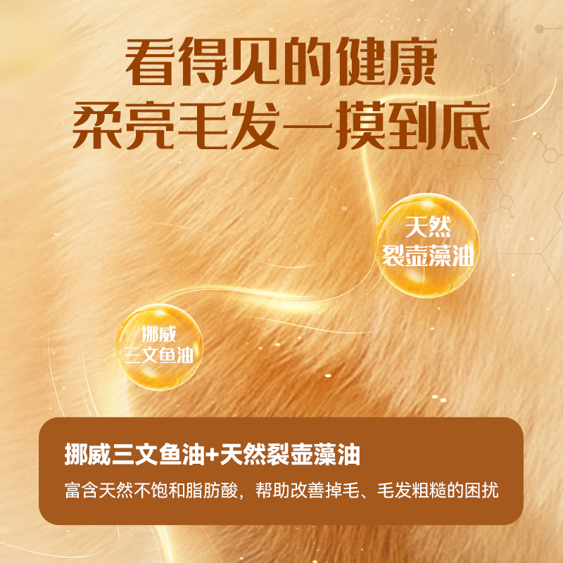 比瑞吉狗粮小型犬1.5kg泰迪博美成犬幼犬粮美毛通用雪纳瑞法斗