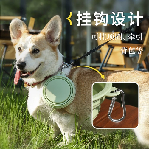 Pet Dog Складная чаша для собак бассейн из портативной собачьей миски для пищи на открытом воздухе чаша питье