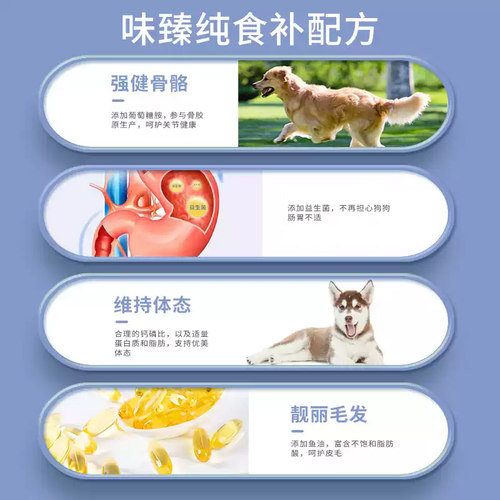 伯纳天纯同厂味臻纯俱乐部狗粮大包装40斤装成犬正品通用型10kg - 图2