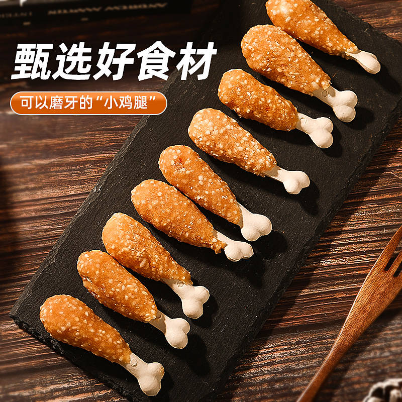 商品缩略图 1