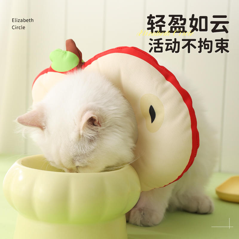 商品缩略图 3