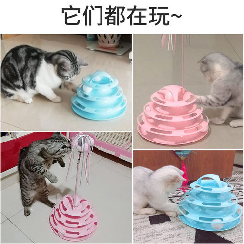 猫玩具猫转盘逗猫器猫咪套装自嗨解闷神器逗猫棒猫猫幼猫用品大全 - 图0