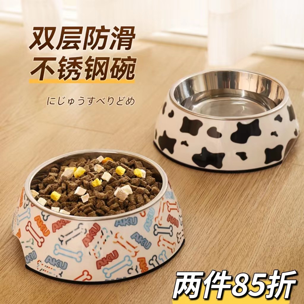 狗狗碗食盆防打翻大型犬不锈钢饭盆 华元宠物用品猫狗碗