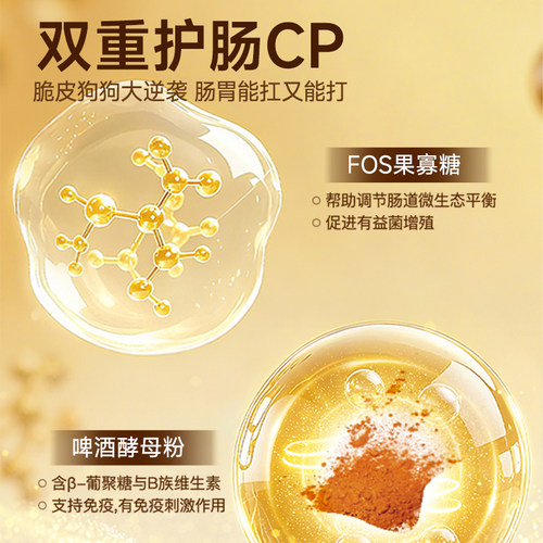 比乐狗粮守护者bile原味鸭肉梨紫薯成犬幼犬1.5kg泰迪比熊博美 - 图2