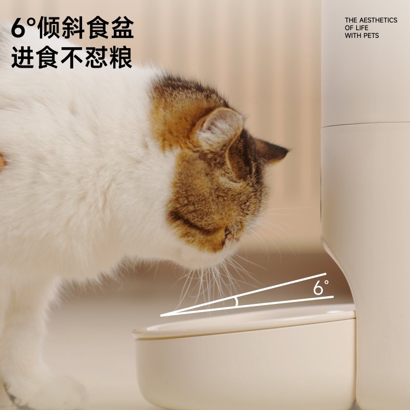 商品缩略图 3