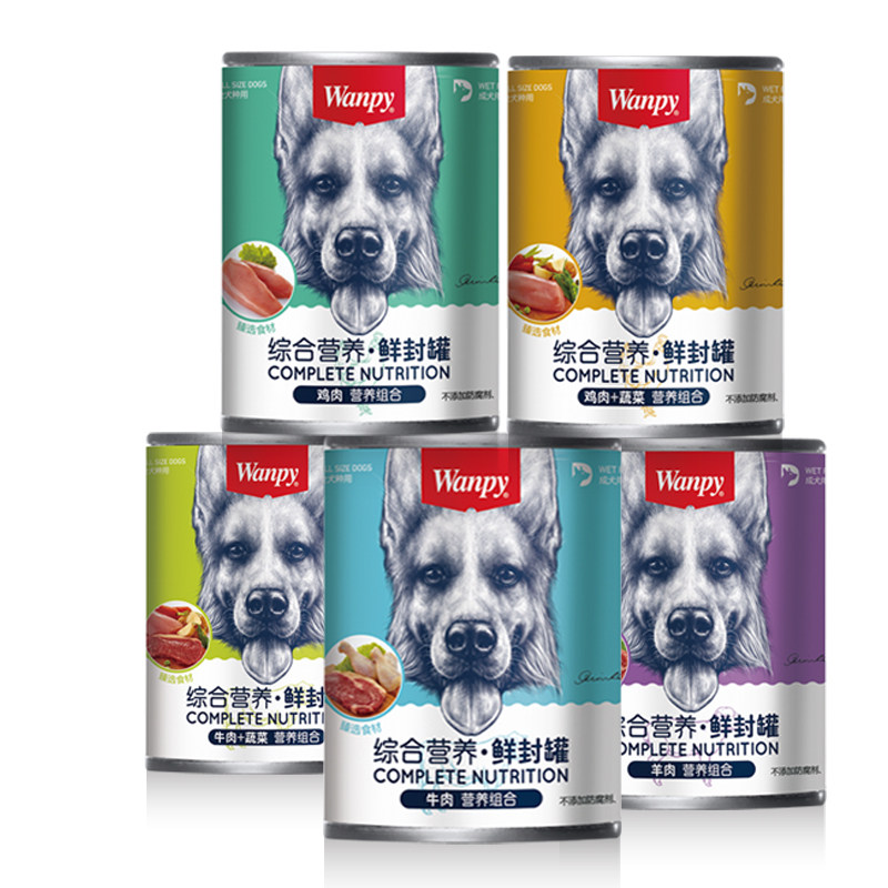 顽皮狗狗罐头营养零食湿粮妙鲜封中大型拌饭粮肉泥狗罐头375g整箱,淘宝优惠券,粉丝福利购,淘宝优惠卷