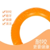 Игрушка для собак, зубы, укус, укус, пастырь, игрушки, большие собаки, золотые ретрад, игрушки