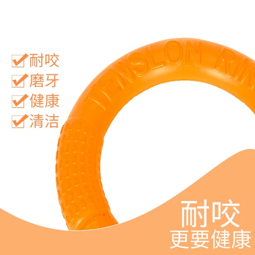 Игрушка для собак, зубы, укус, укус, пастырь, игрушки, большие собаки, золотые ретрад, игрушки