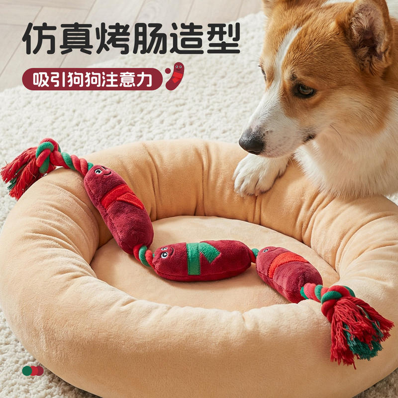 商品缩略图 3