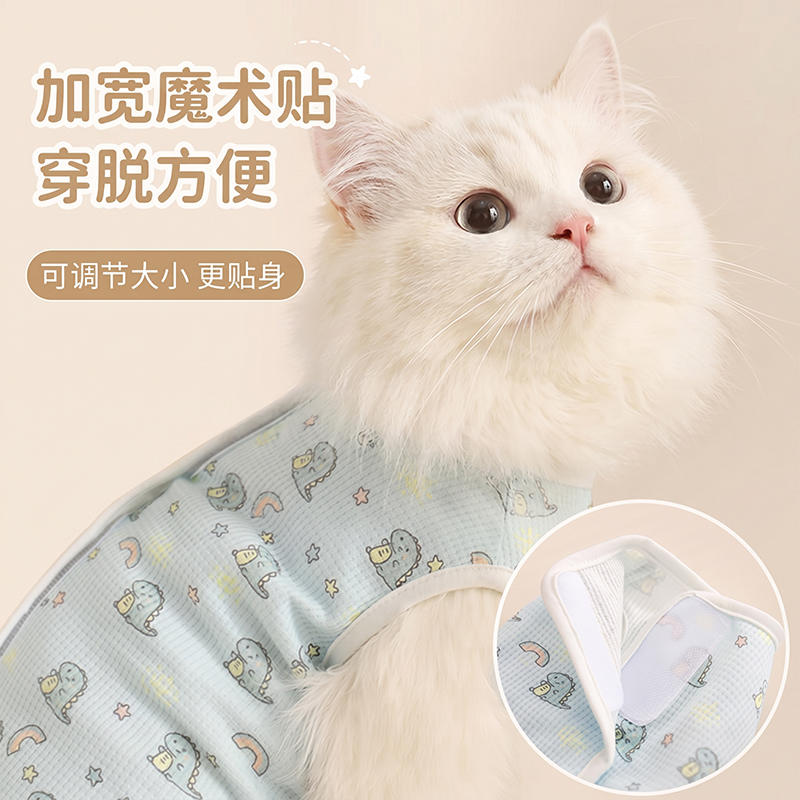 商品缩略图 3