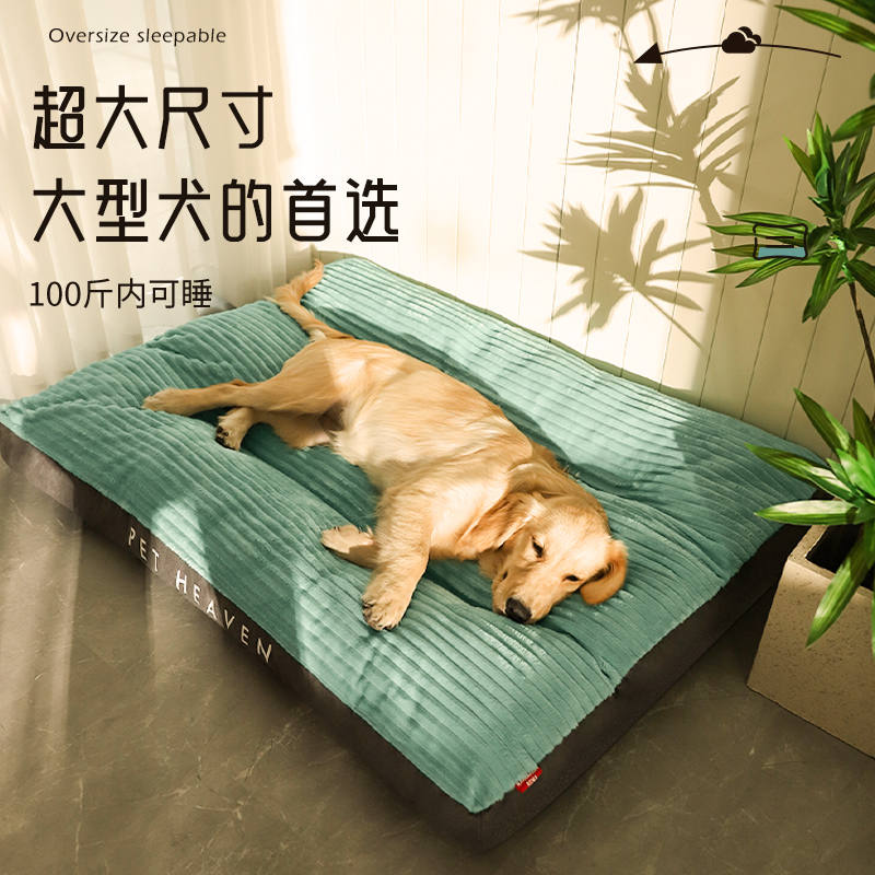 商品缩略图 2