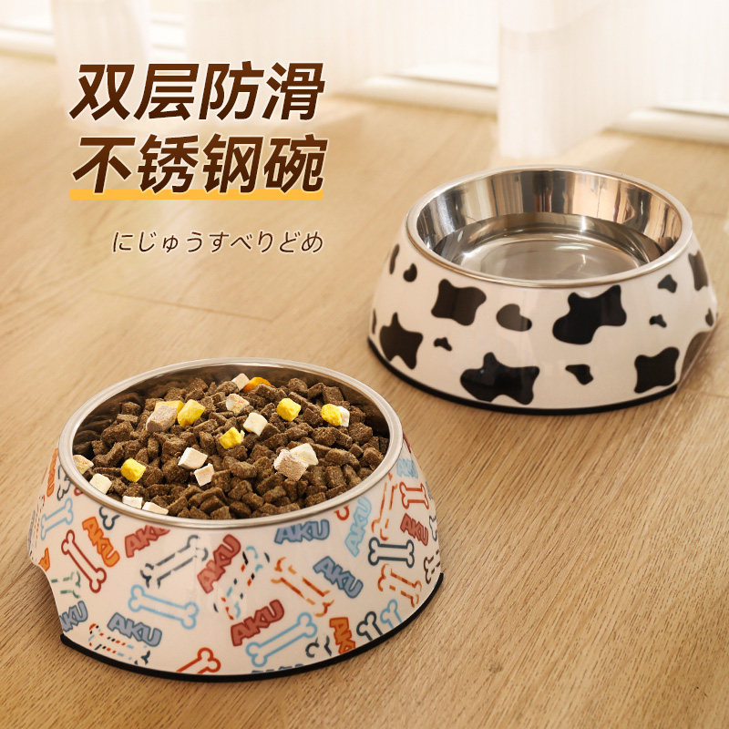 狗狗碗食盆防打翻大型犬不锈钢饭盆 华元宠物用品猫狗碗