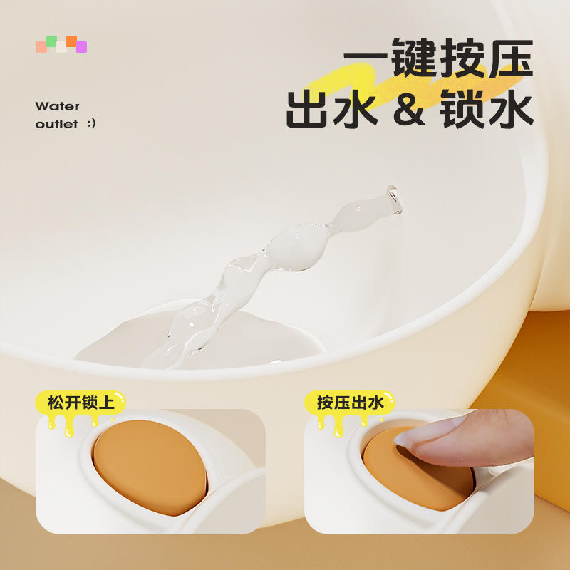 商品缩略图 4
