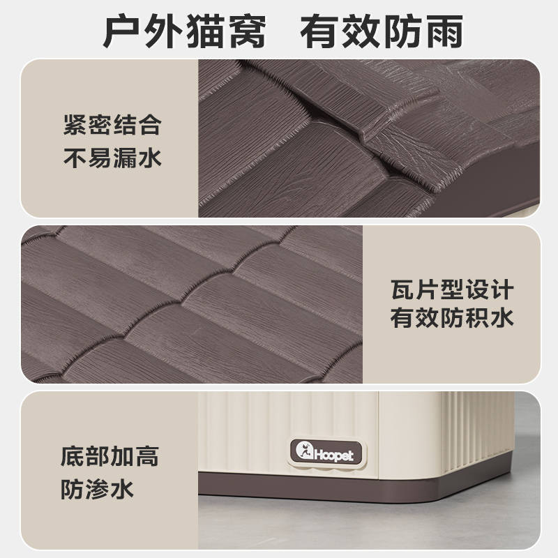 商品缩略图 3