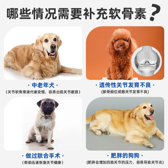 Mader's Shark Chondroitin Pet Tabletas de calcio para perros y gatos