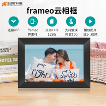 Cross-border Supply Frameo Digital Smart Cloud Photo Frame 10 1 Inch Touch Screen WiFi Remote APP Electronic Album