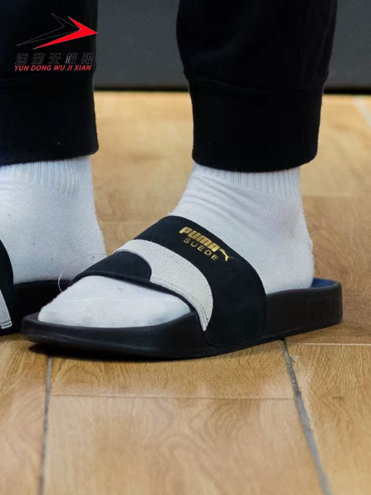 PUMA彪马拖鞋男女鞋2023夏新款运动休闲防滑沙滩一字拖 389117-01 - 图0