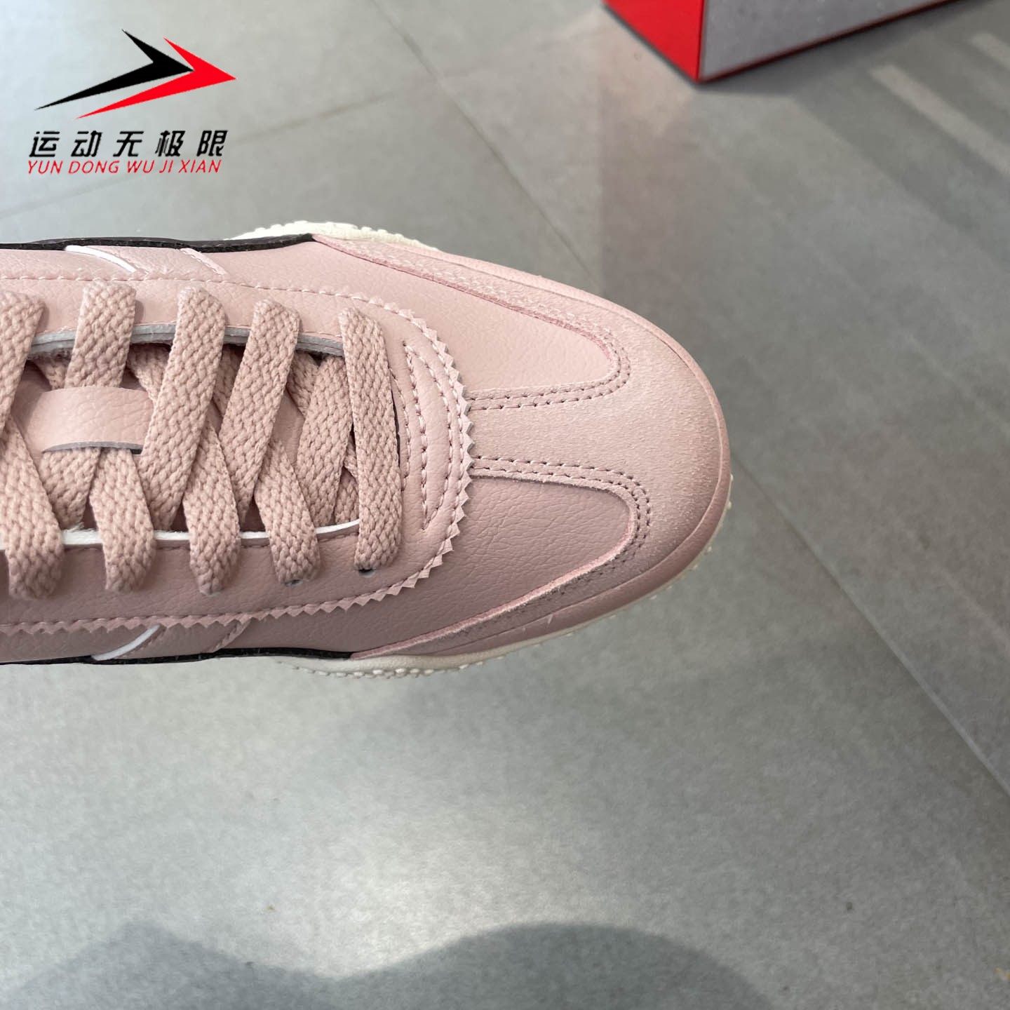 Puma彪马女鞋2025秋款轻便复古低帮休闲运动鞋T字头板鞋405256-03,淘宝优惠券,粉丝福利购,淘宝优惠卷