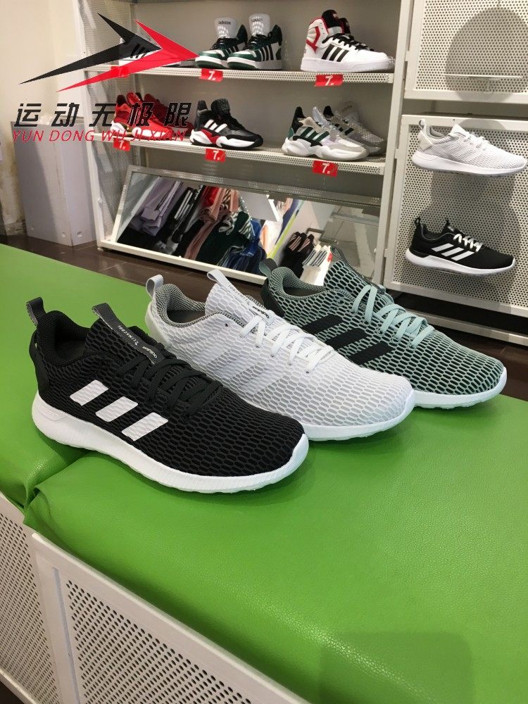 db1590 adidas