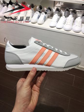 adidas db0466